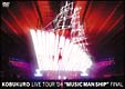 LIVE TOUR ’04“MUSIC MAN SHIP”FINAL LIVE TOUR ’04“MUSIC MAN SHIP”FINAL
