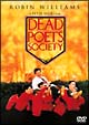 いまを生きる
