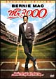 Ｍｒ．３０００