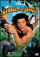 ジャングル・ジョージ