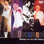すべての歌に懺悔しな！！　－桑田佳祐　LIVE　TOUR’94－