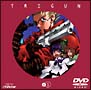TRIGUN 1 TRIGUN 1