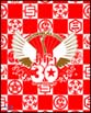 真夏の大感謝祭 LIVE 真夏の大感謝祭 LIVE