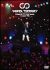 NAMI TAMAKI 2nd CONCERT Make Progress�`road to�`[SRBL-1249][DVD] ���i�摜