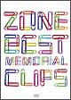 ZONE　BEST　MEMORIAL　CLIPS
