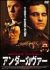 �A���_�[�J���@�[[PCBP-51960][DVD]