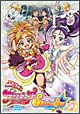 ふたりはプリキュア　Splash☆Star　1