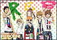 家庭教師ヒットマンREBORN! 日常編 【前編】 家庭教師ヒットマンREBORN! 日常編 【前編】