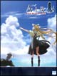 AIR MEMORIES〈限定版〉 AIR MEMORIES〈限定版〉