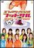 �X�t�B�A���[�O���� �t�b�g�T����b�g���[�j���O[HKBN-10006][DVD]