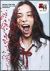 DREAMS COME TRUE CONCERT TOUR 2005 DIAMOND15[UPBH-1168][DVD]