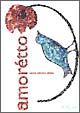 ａｍｏｒｅ’ｔｔｏ　ＳＰＥＣＩＡＬ　ＣＯＬＬＥＣＴＯＲＳ　ＥＤＩＴＩＯＮ