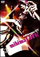 mihimaLIVE mihimaLIVE