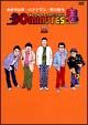 30minutes 鬼(ハイパー)DVD-BOX 2 30minutes 鬼(ハイパー)DVD-BOX 2