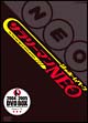 サラリーマンＮＥＯ　ＤＶＤ－ＢＯＸ