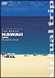 virtual　trip　THE　BEACH　HAWAII　OAHU　HD　MASTER　VIRSION