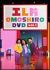 �G���� OMOSHIRO DVD[PCBP-11780][DVD]