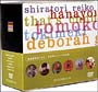 僕たちの映画シリーズ　スペシャルＢＯＸ
