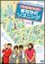 3�����g�s�b�N�p��b TOKYO�܂����ǃ��X�j���O vol.1[PCBE-52423][DVD]