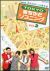 3�����g�s�b�N�p��b TOKYO�܂����ǃ��X�j���O vol.3[PCBE-52425][DVD]