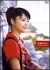 �{�肠���� DVD-BOX[PCBE-60025][DVD]