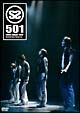 SS501 2008 Japan Tour SS501 2008 Japan Tour