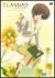 CLANNAD AFTER STORY (4)(�ʏ��)[PCBE-53114][DVD]