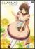 CLANNAD AFTER STORY (6)(�ʏ��)[PCBE-53116][DVD]