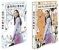 �S���~�Ƌ꒎��[PCBE-53129][DVD]