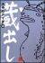 ��LIVE ���o��(2)[PCBP-11155][DVD]