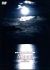 virtual trip Moon[PCBG-10574][DVD]