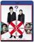 �e�^��X�̌��g �u���[���C�f�B�X�N[PCXE-50004][Blu-ray/�u���[���C]