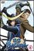 �퍑BASARA ���̈�[PCBE-53371][DVD]