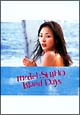 ｍｏｄｅｌ；ＳＨＩＨＯ　Ｉｓｌａｎｄ　Ｄａｙｓ