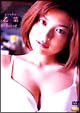 ファイブスター　乙葉　Ｆｌａｖｏｒ
