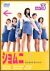 �V�����j second series(3)[PCBC-50060][DVD]
