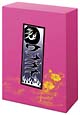 ワンナイ R&R スペシャル DVD-BOX ワンナイ R&R スペシャル DVD-BOX