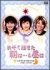 �u������&�������v�ԑg10���N�E�����Ă��ꂩ��[PCBC-50493][DVD]