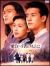 ���Ƃ������̂��Ƃ� DVDBOX[PCBC-50578][DVD]