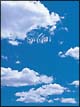サプリ　DVD－BOX