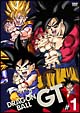 DRAGON　BALL　GT　＃1