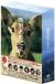 ���j�����ɂ悵 DVD-BOX �f�B���N�^�[�Y�J�b�g���S��[PCBC-60939][DVD]