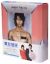��Δގ� �`���S�����̗��l���{�b�g�`[PCBC-61131][DVD]