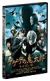�Q�Q�Q�̋S���Y ��N�􂢉� �X�^���_�[�h�E�G�f�B�V����[PCBC-51196][DVD]