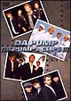 DA PUMP’s CLIPS 3 DA PUMP’s CLIPS 3