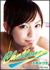 �哇�݂Â� challenge[XNAN-50011][DVD]