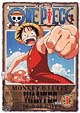 ONE　PIECE　piece．1
