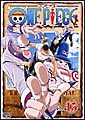 ＯＮＥ　ＰＩＥＣＥ　１ｓｔシーズン