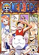 ONE　PIECE　セカンドシーズン・グランドライン突入篇　Piece．1