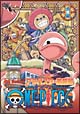 ONE　PIECE　フォースシーズン・アラバスタ・激闘篇　piece．1